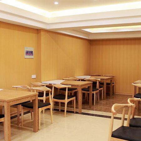 Greentree Alliance Suzhou Wuzhong North Zhongshan Road Jinmanting Hotel Zewnętrze zdjęcie