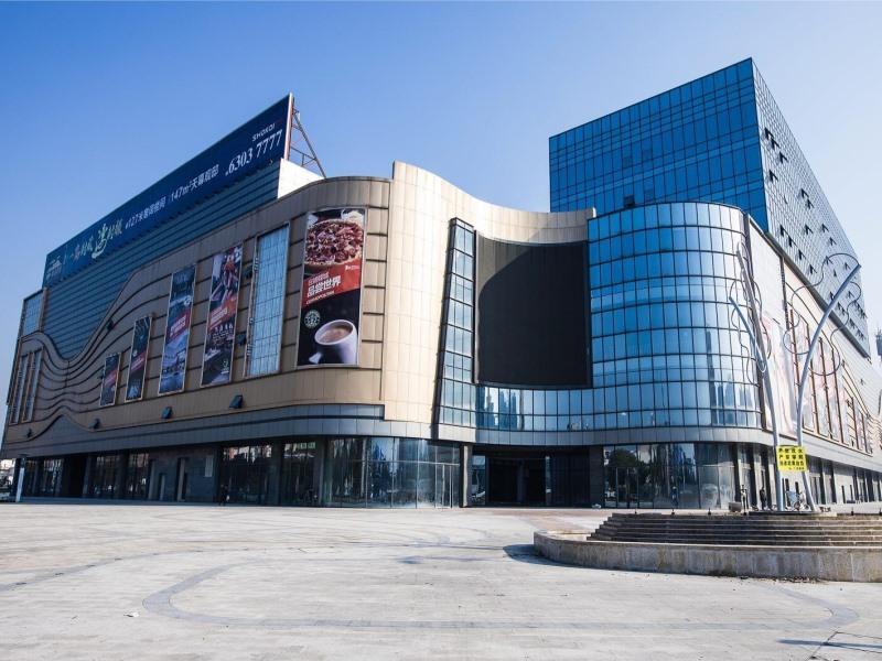 Greentree Alliance Suzhou Wuzhong North Zhongshan Road Jinmanting Hotel Zewnętrze zdjęcie