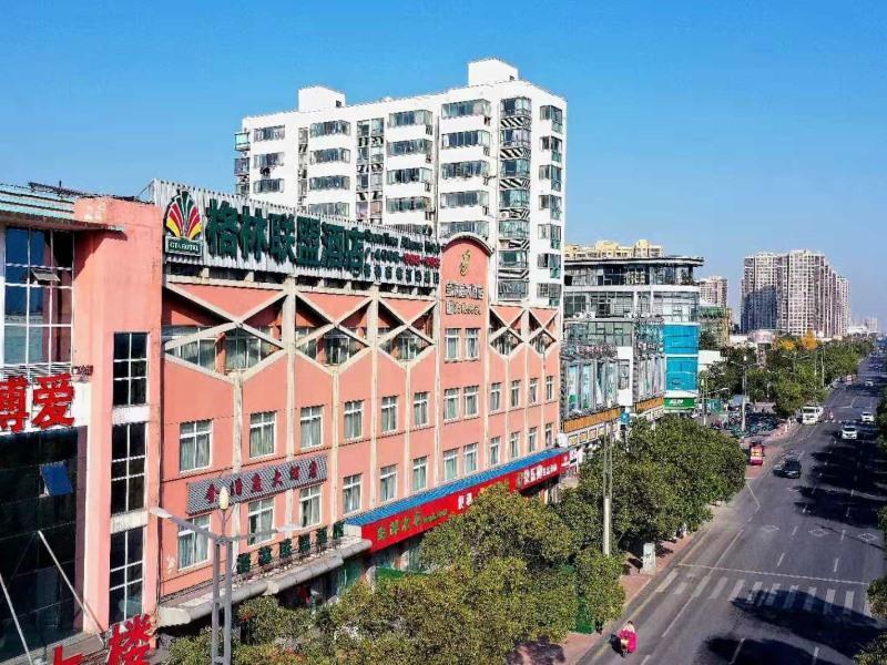 Greentree Alliance Suzhou Wuzhong North Zhongshan Road Jinmanting Hotel Zewnętrze zdjęcie