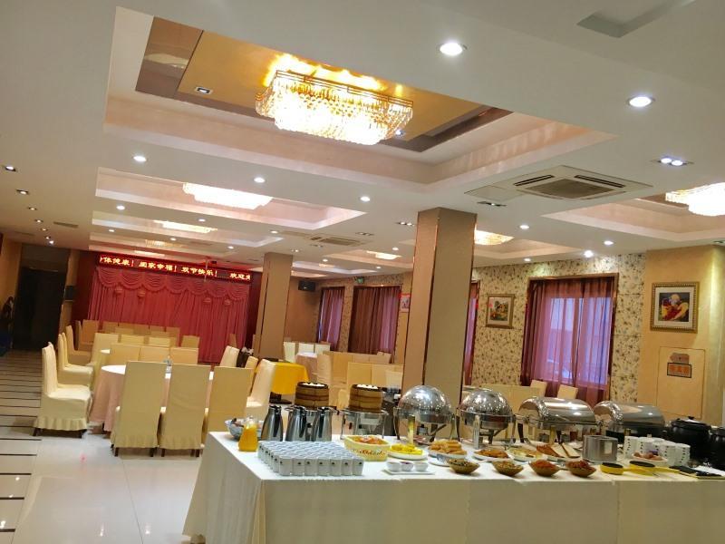 Greentree Alliance Suzhou Wuzhong North Zhongshan Road Jinmanting Hotel Zewnętrze zdjęcie