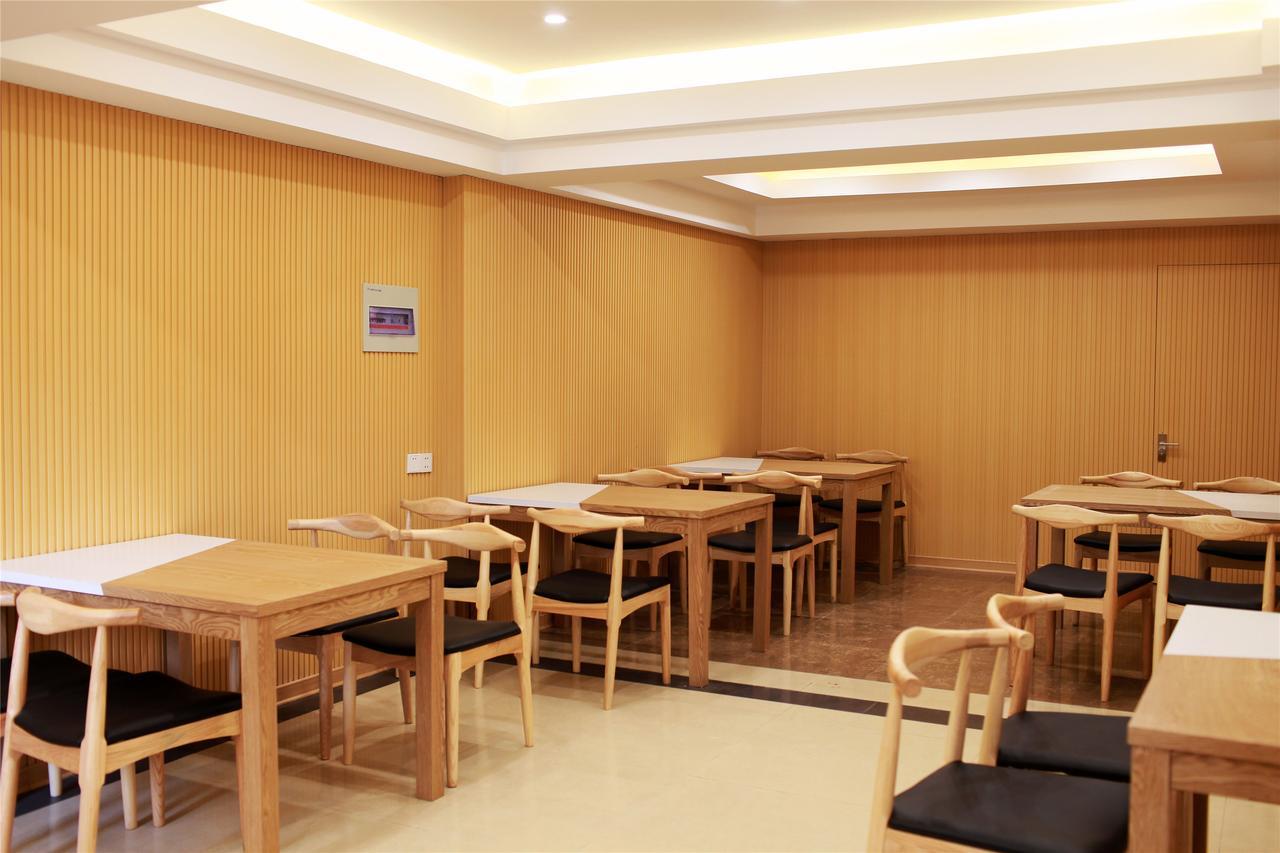 Greentree Alliance Suzhou Wuzhong North Zhongshan Road Jinmanting Hotel Zewnętrze zdjęcie