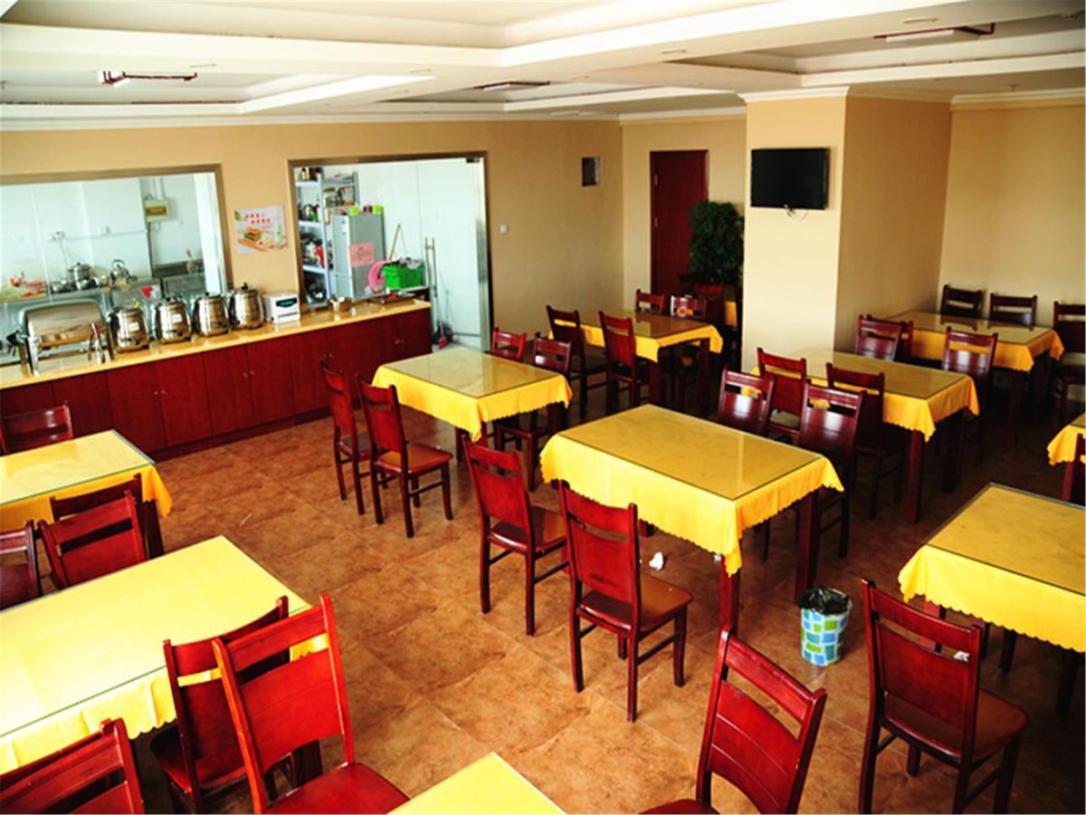 Greentree Alliance Suzhou Wuzhong North Zhongshan Road Jinmanting Hotel Zewnętrze zdjęcie